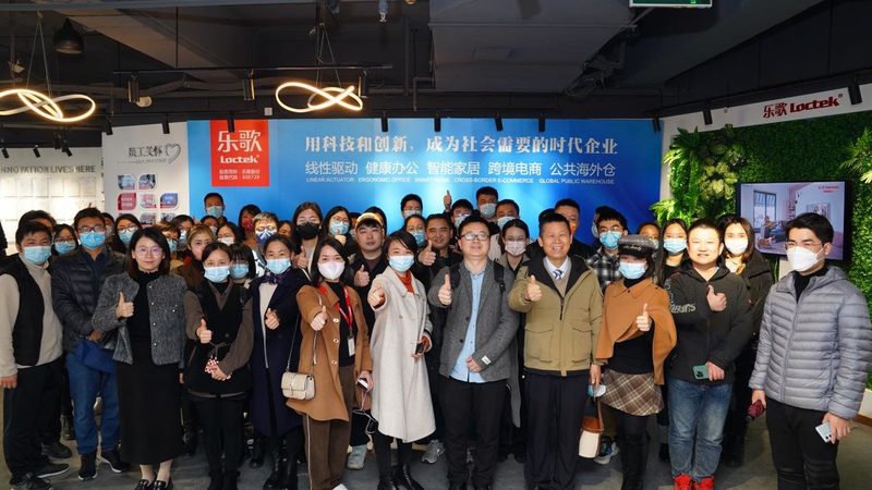 电商ERP系统参数配置注意事项