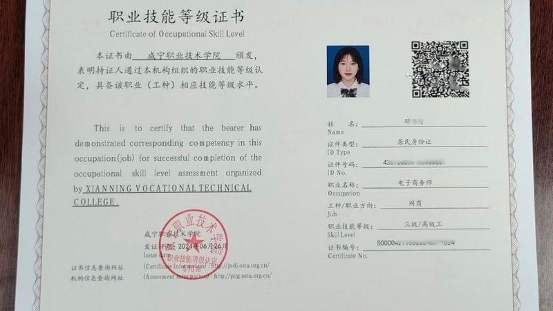 广州拼多多代运营：揭秘电商卖家如何提升转化率