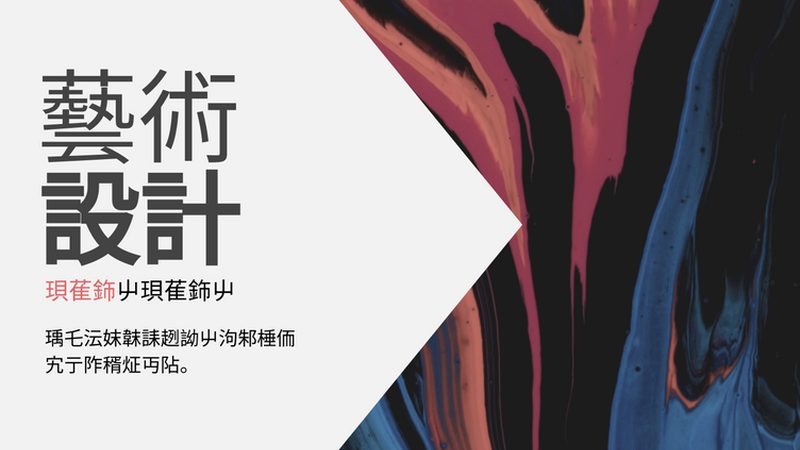 独立站物流设置攻略：如何优化成本与效率