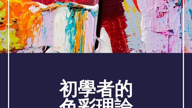 以下是对杭州部分知名直播带货公司的简要介绍，供卖家参考：