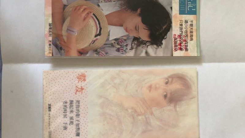 电商代运营公司排名前十品牌哪家好
