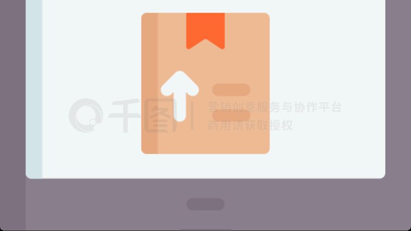 电商ERP系统操作步骤详解：从入门到精通