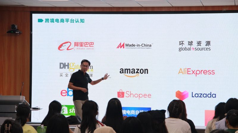 广州抖音小店商品卡流量提升秘籍：揭秘流量卡位的优化技巧